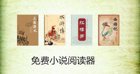 菲律宾驻华大使馆办理签证(大使馆签证业务汇总)